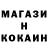 Метадон мёд OG UA