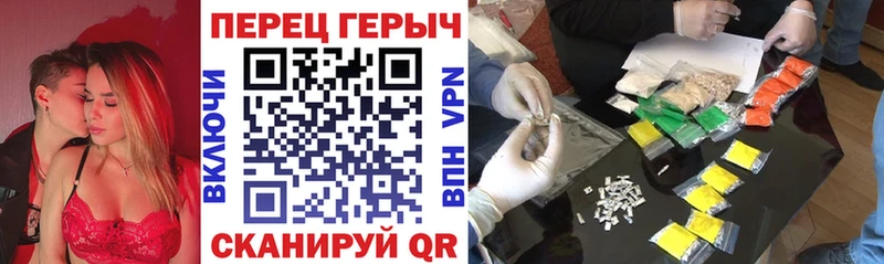 цены наркотик  hydra как войти  Героин Heroin  Ангарск 