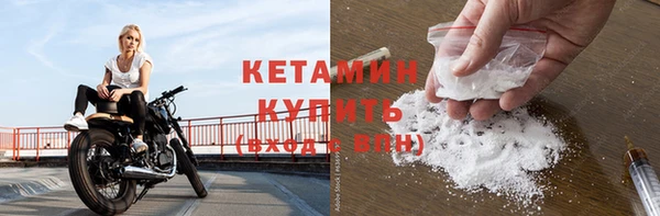 прущий лед Осташков