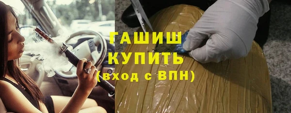 прущий лед Осташков