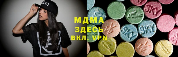 ALPHA-PVP Остров