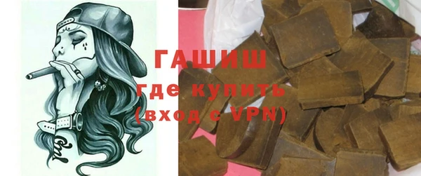 ALPHA-PVP Остров
