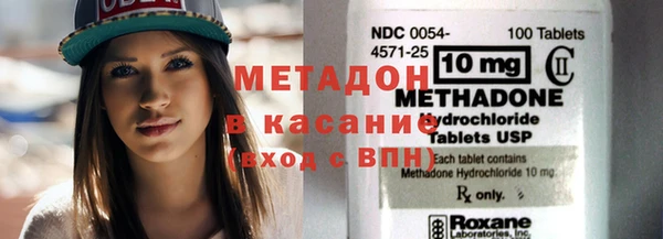 прущий лед Осташков