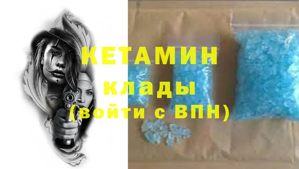 ALPHA-PVP Остров