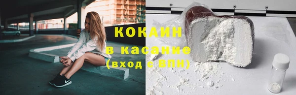 ALPHA-PVP Остров
