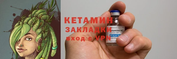 прущий лед Осташков