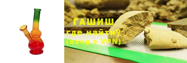 кокаин перу Осинники