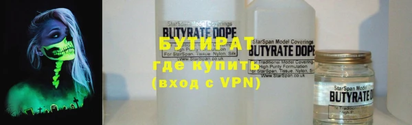 ALPHA-PVP Остров