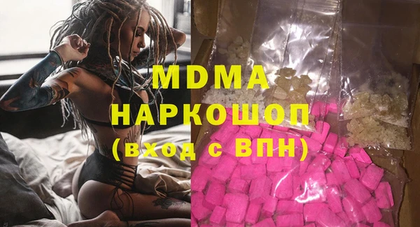 прущий лед Осташков