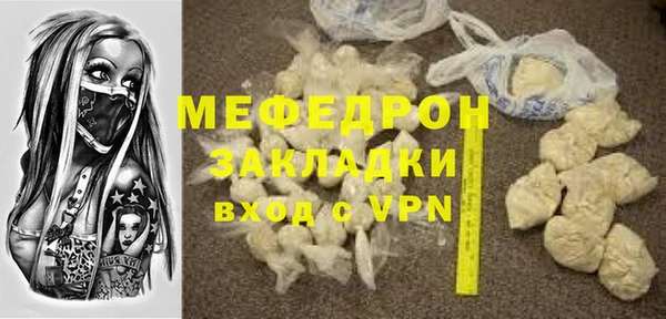 ALPHA-PVP Остров