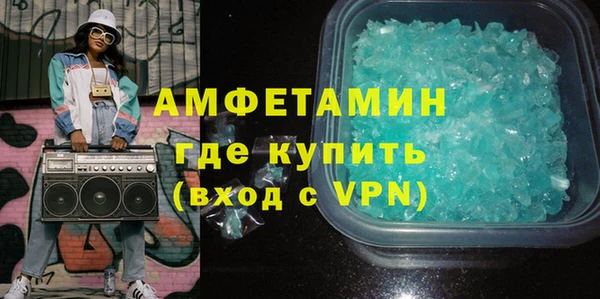ALPHA-PVP Остров