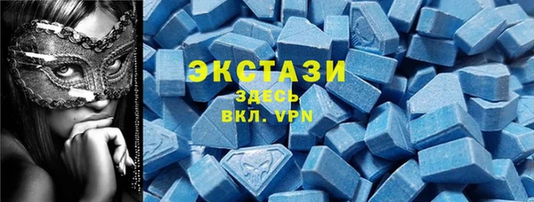 ALPHA-PVP Остров