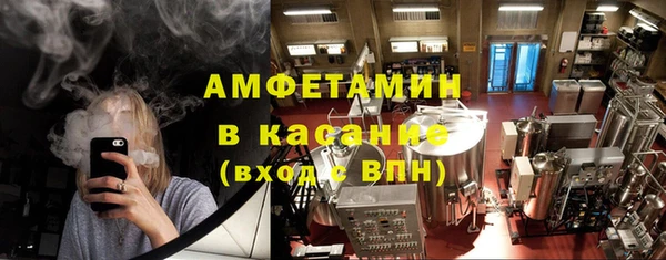 кокаин перу Осинники