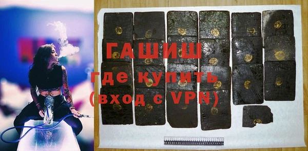 прущий лед Осташков