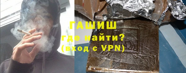 прущий лед Осташков