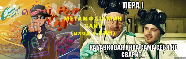 прущий лед Осташков