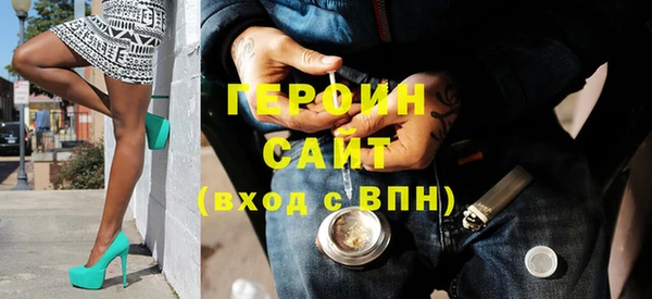прущий лед Осташков