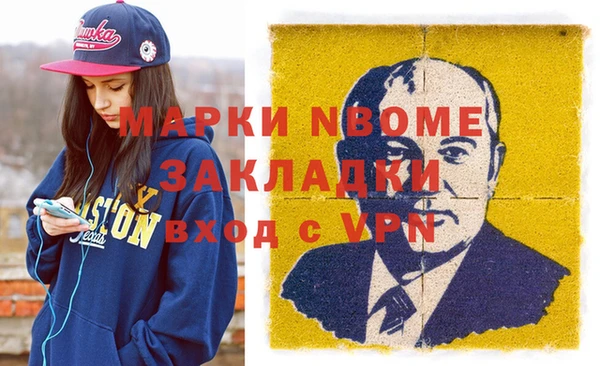прущий лед Осташков