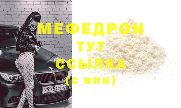 ГАЛЛЮЦИНОГЕННЫЕ ГРИБЫ Валуйки