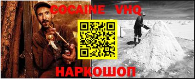метамфетамин Азнакаево