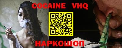 PSILOCYBIN Абакан