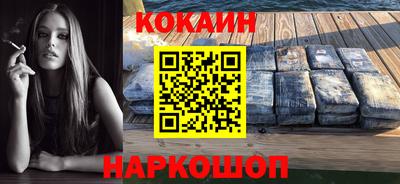 PSILOCYBIN Абакан