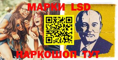 метамфетамин Азнакаево