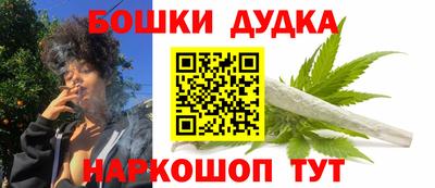 PSILOCYBIN Абакан