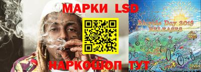 PSILOCYBIN Абакан