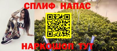 метамфетамин Азнакаево
