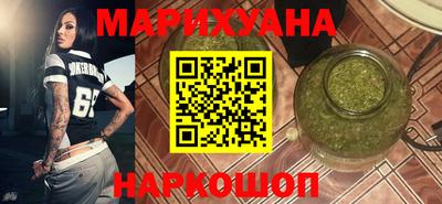 метамфетамин Азнакаево