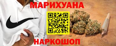 PSILOCYBIN Абакан