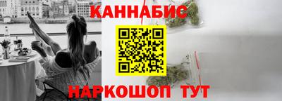 метамфетамин Азнакаево