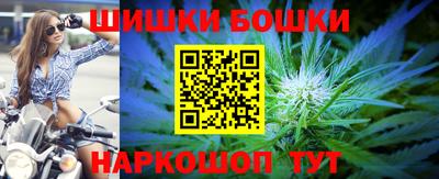 PSILOCYBIN Абакан