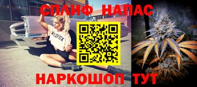 PSILOCYBIN Абакан