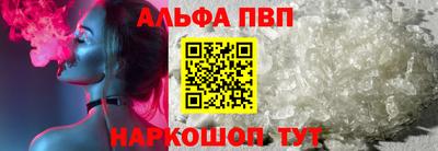 метамфетамин Азнакаево