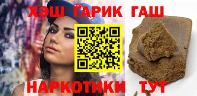 PSILOCYBIN Абакан