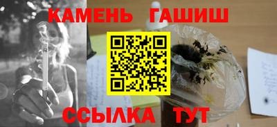 PSILOCYBIN Абакан