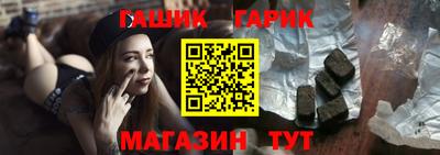 PSILOCYBIN Абакан