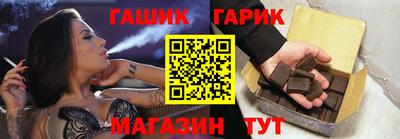 метамфетамин Азнакаево