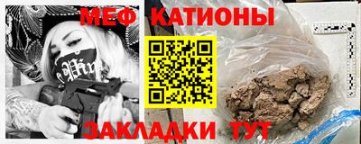 PSILOCYBIN Абакан