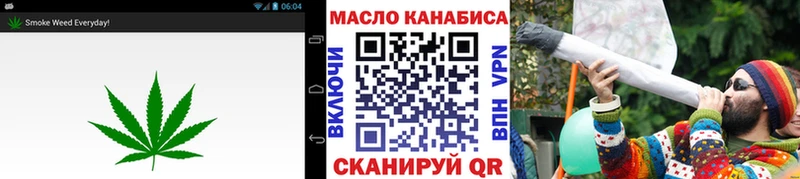 наркота  Ангарск  Дистиллят ТГК концентрат 